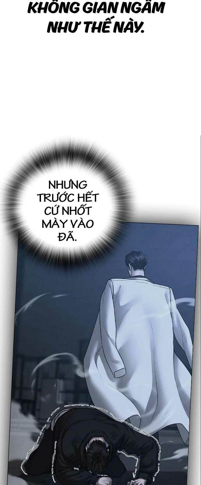 Chapter 112