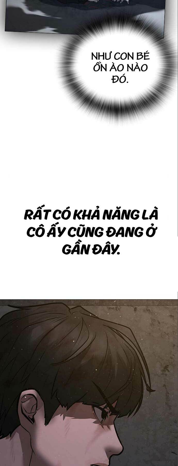 Chapter 112