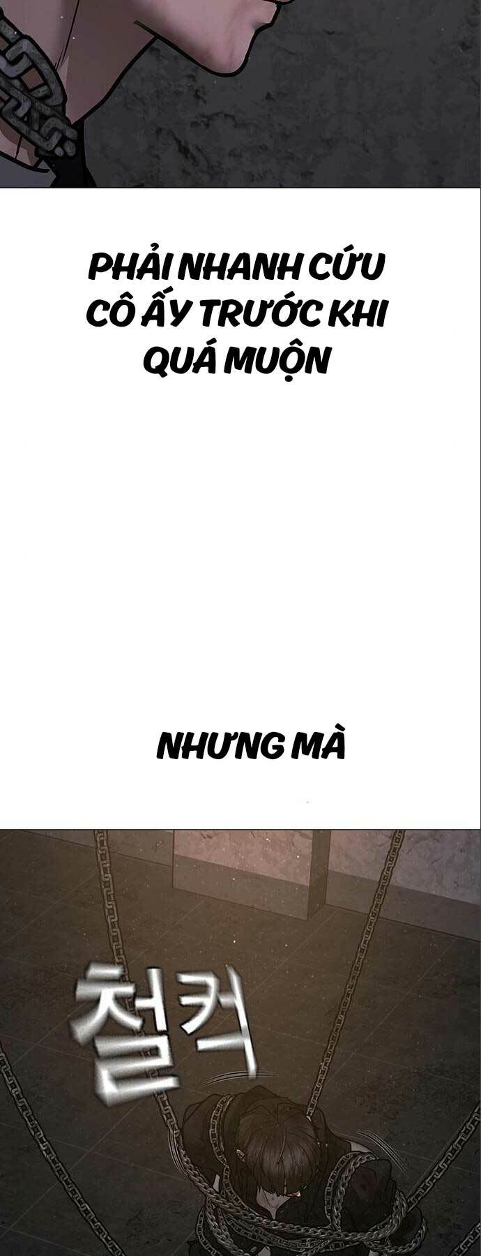 Chapter 112