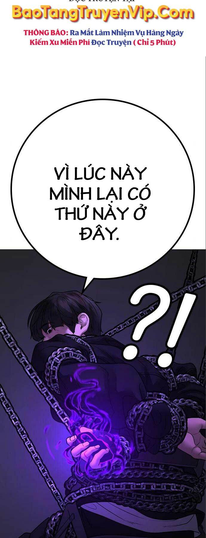 Chapter 112