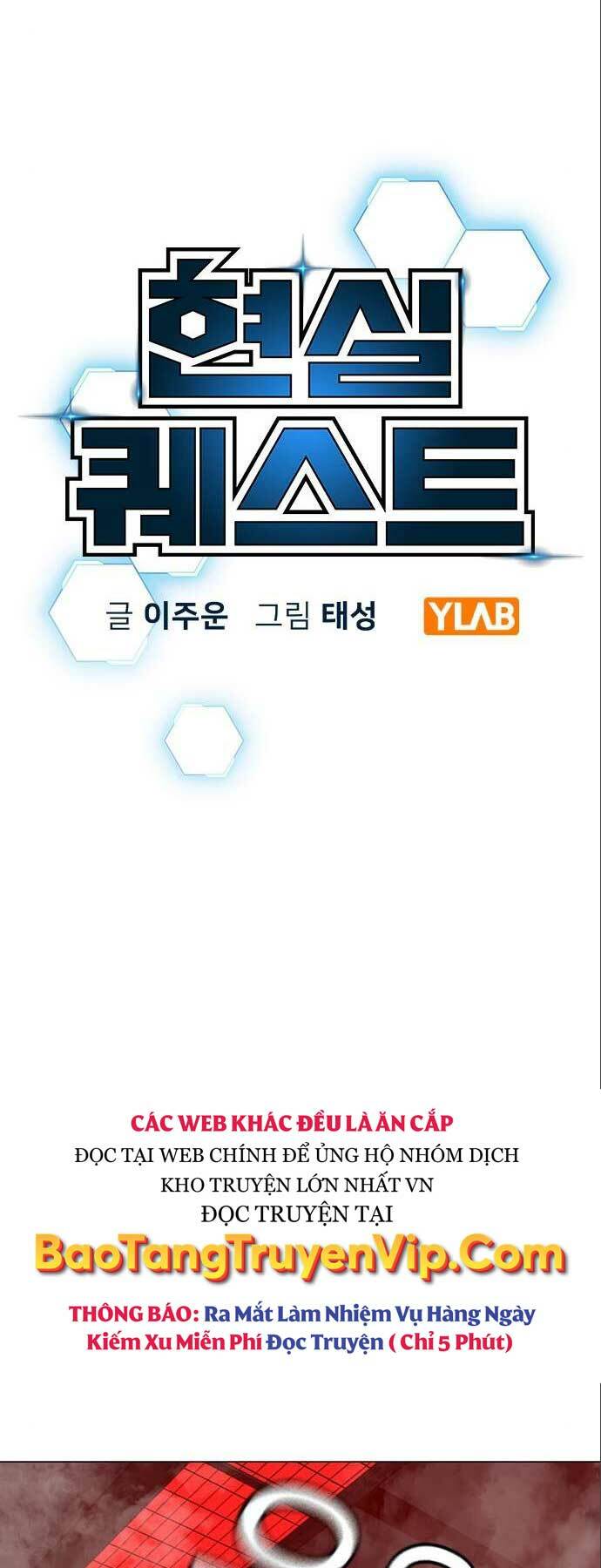 Chapter 112
