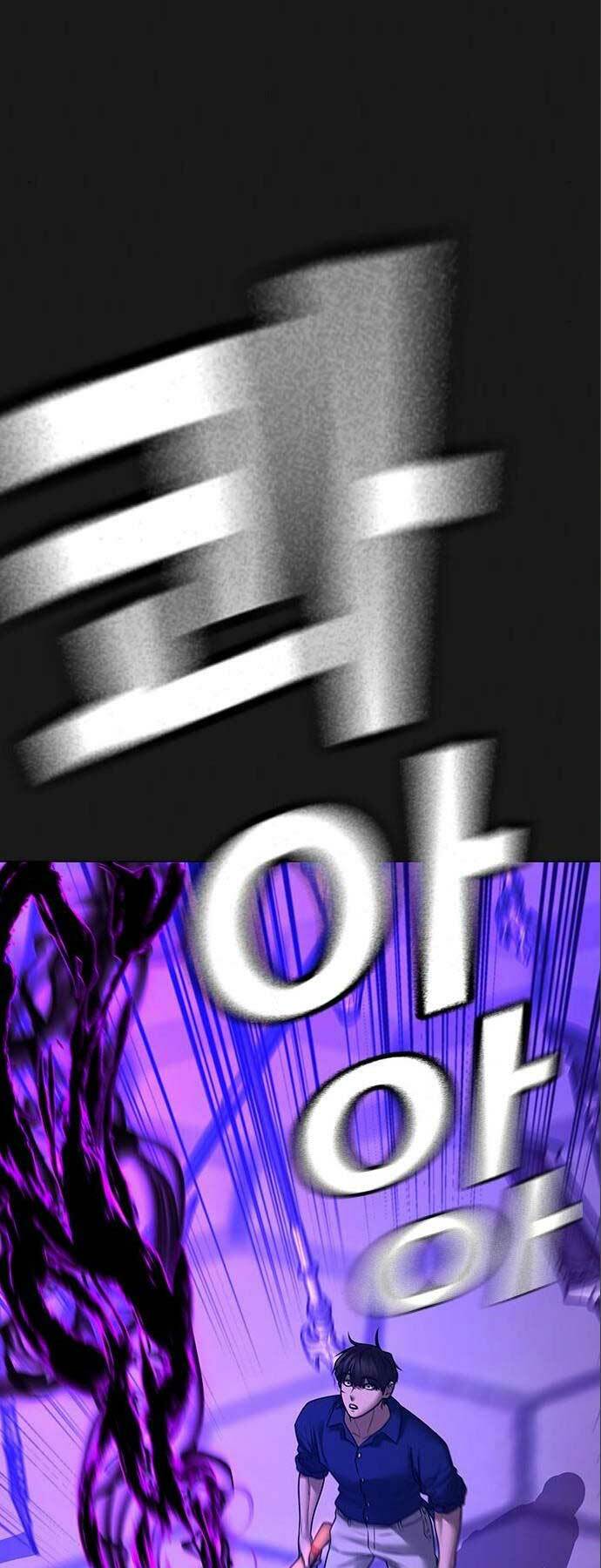 Chapter 112