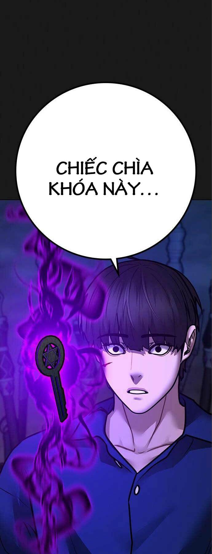 Chapter 112