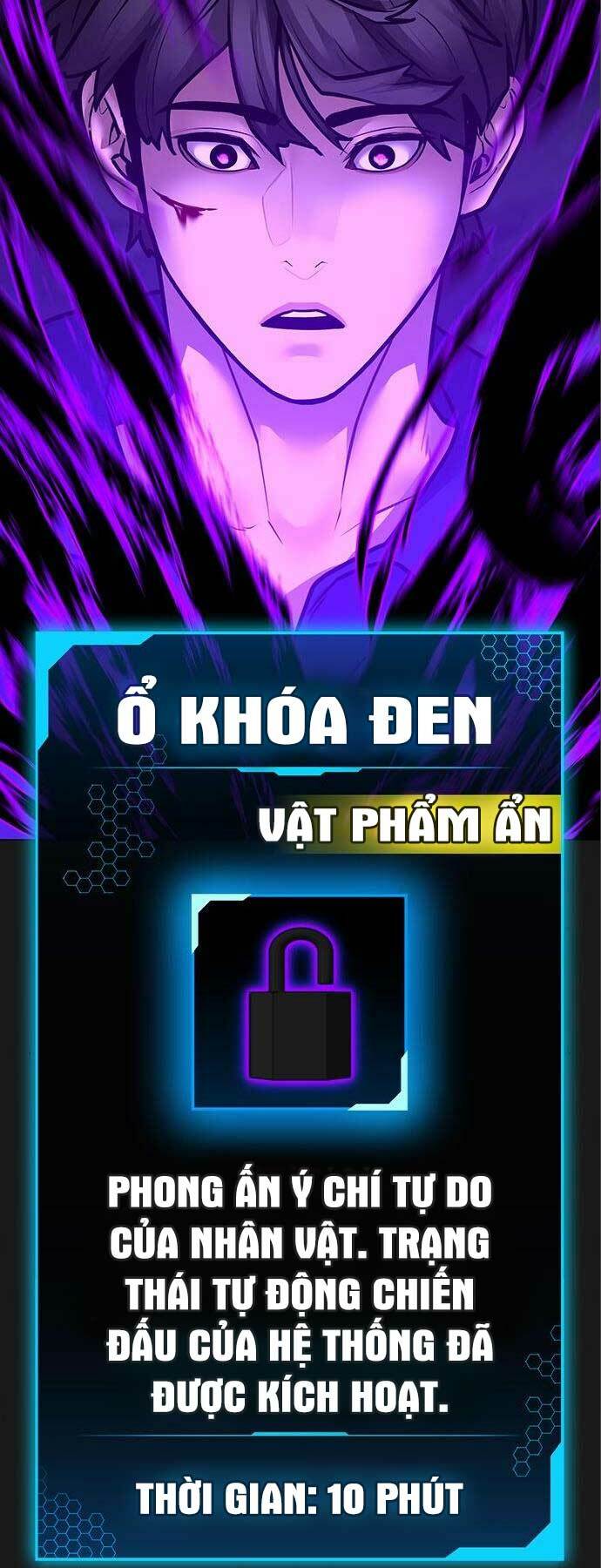 Chapter 112