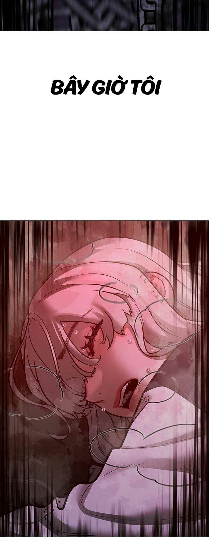 Chapter 112