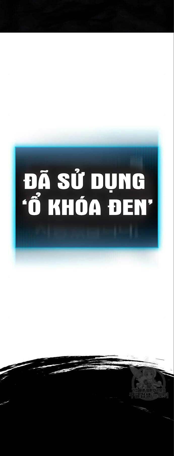 Chapter 112