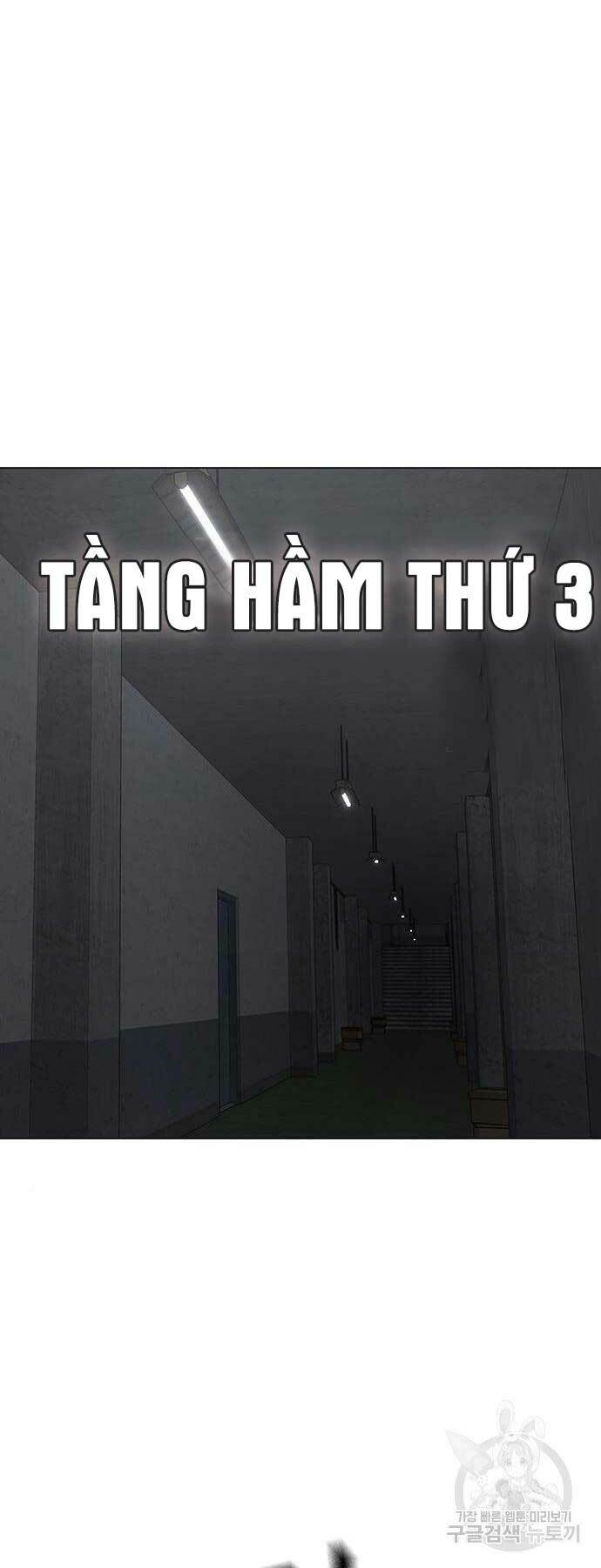 Chapter 113