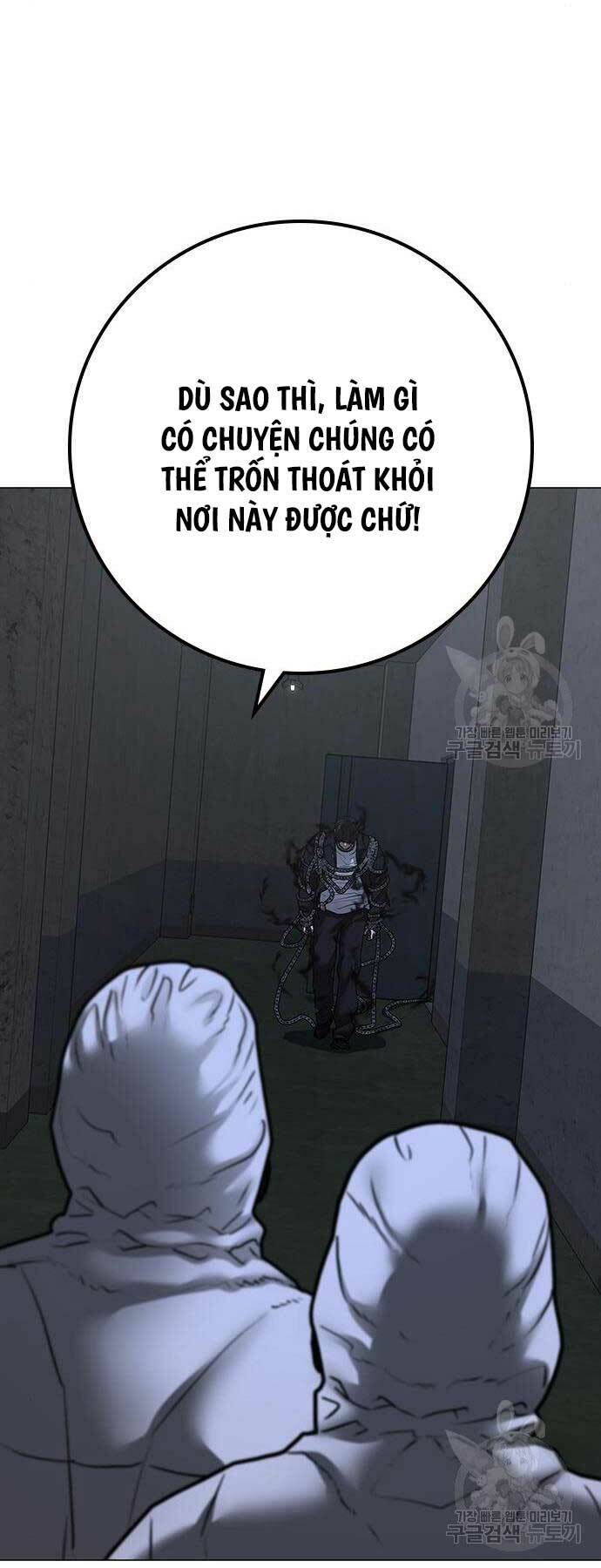 Chapter 113