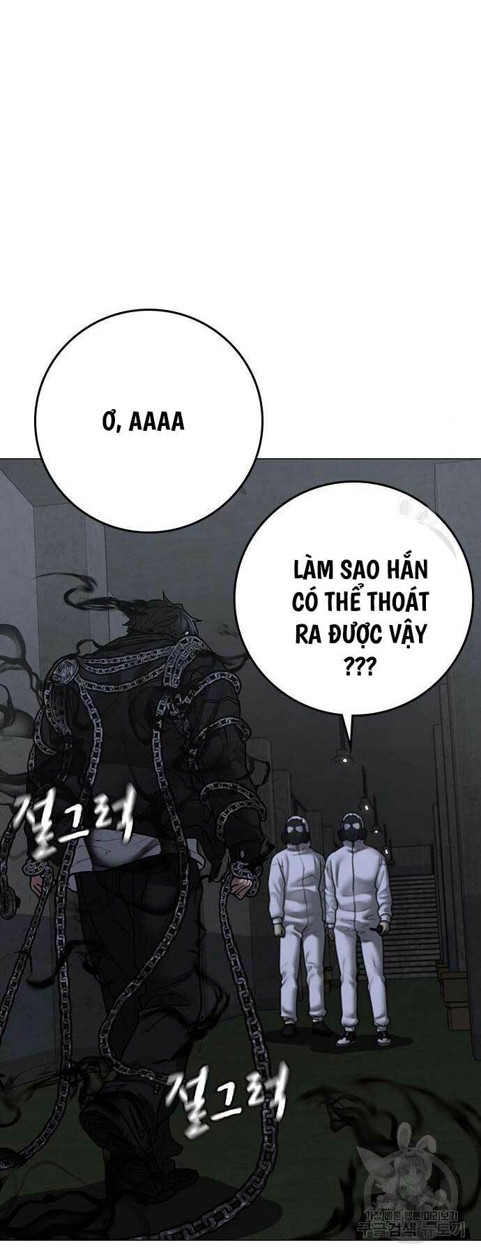 Chapter 113