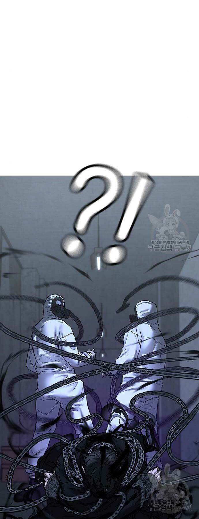 Chapter 113