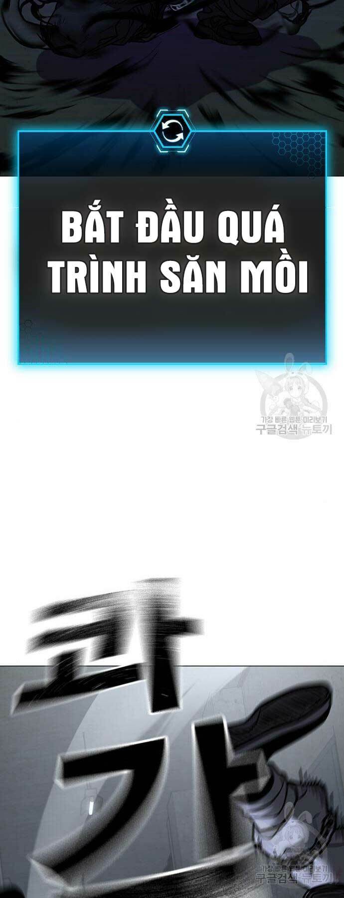 Chapter 113