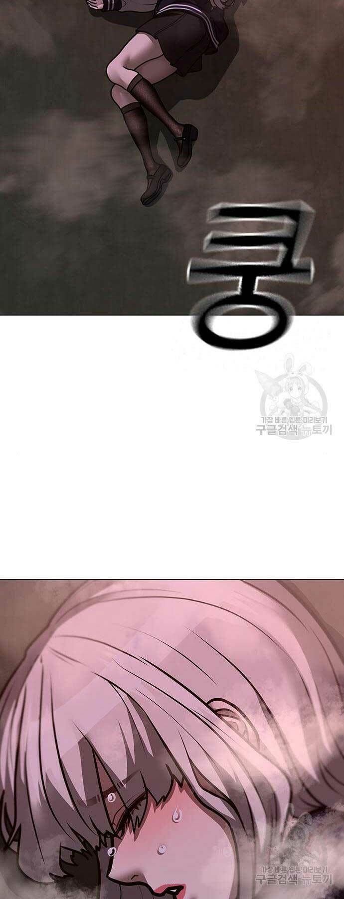 Chapter 113