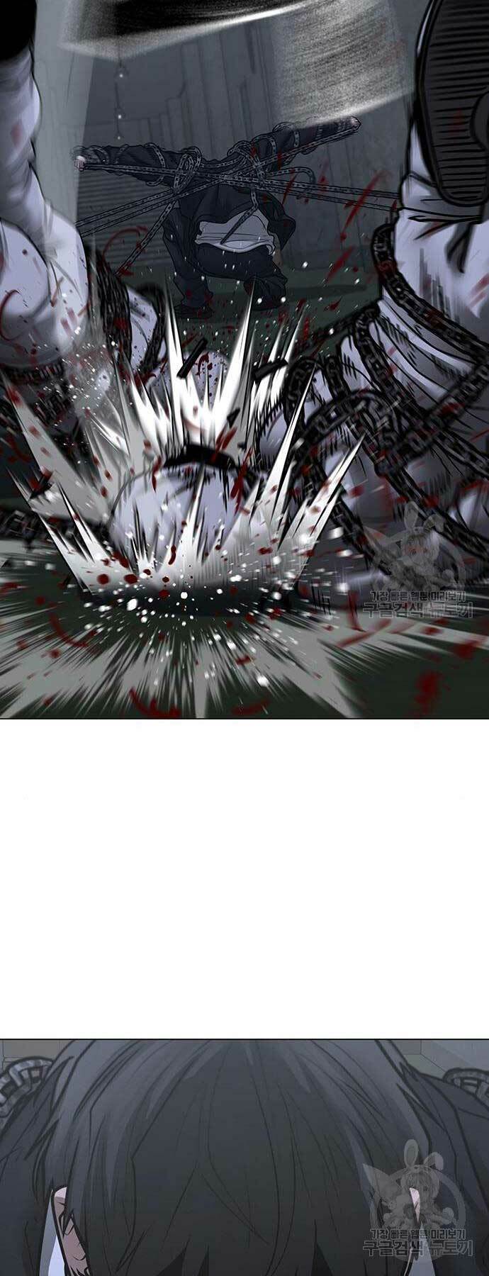 Chapter 113