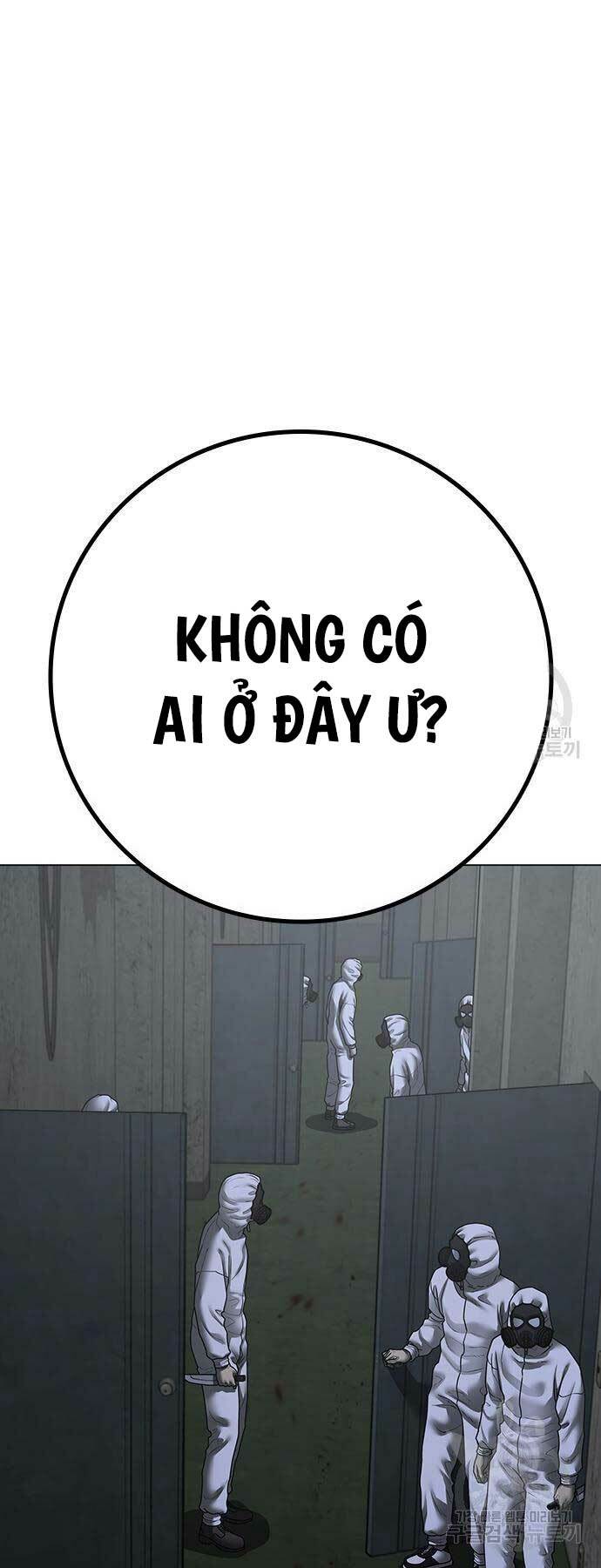 Chapter 113