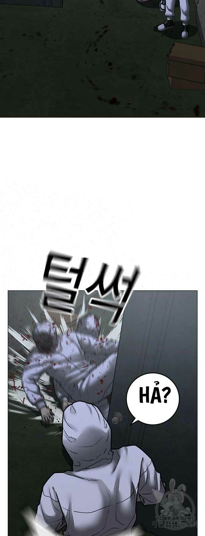 Chapter 113