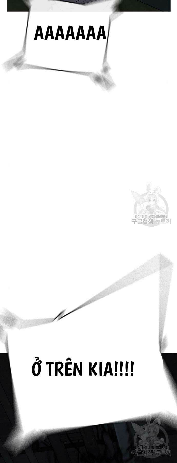 Chapter 113