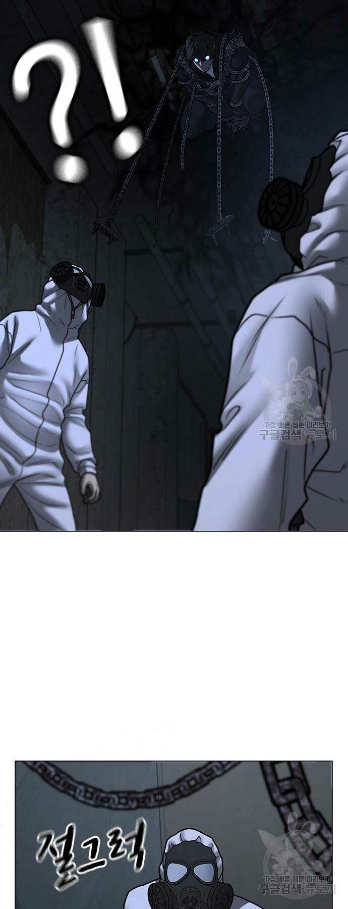 Chapter 113