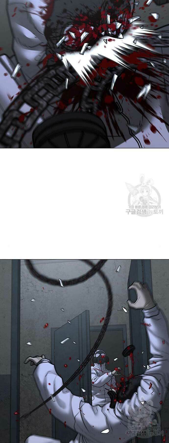 Chapter 113