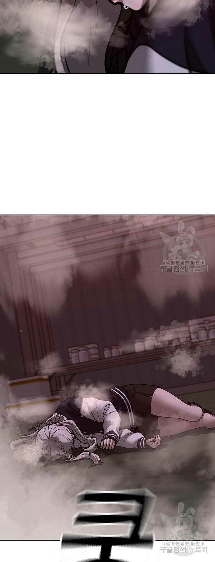 Chapter 113