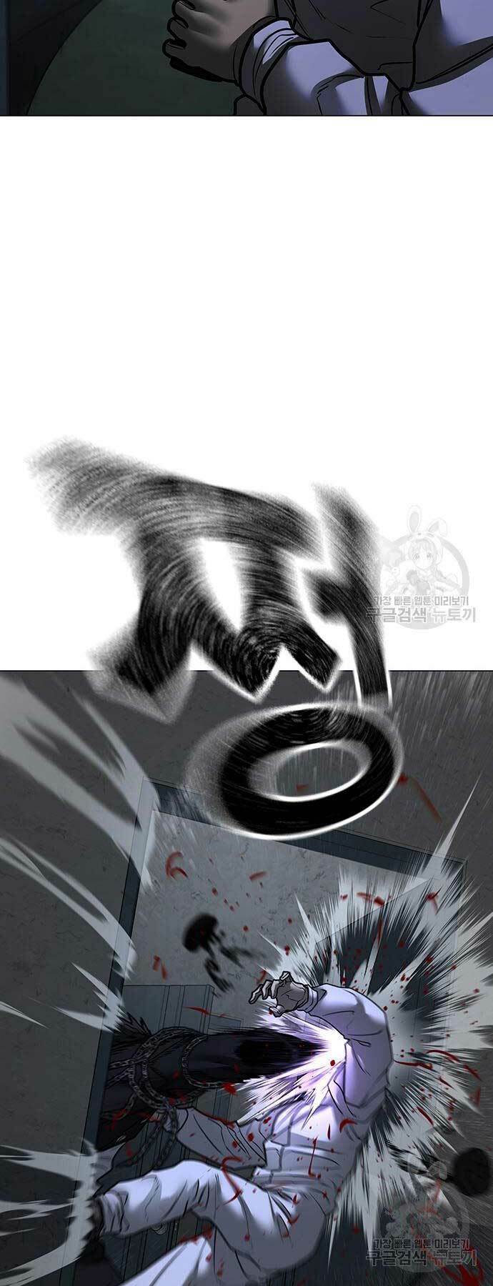 Chapter 113