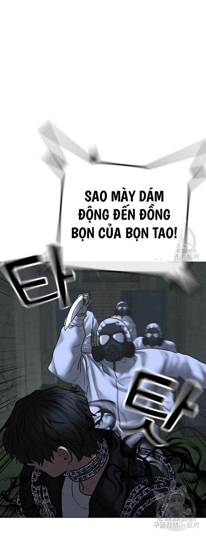 Chapter 113