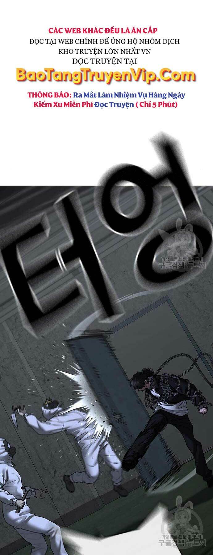 Chapter 113