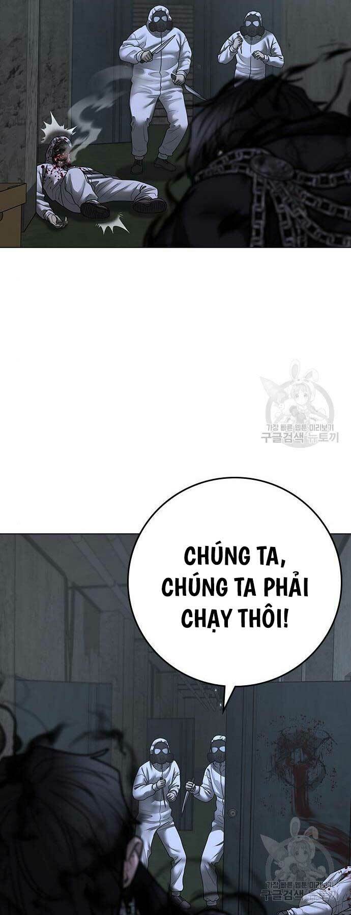 Chapter 113