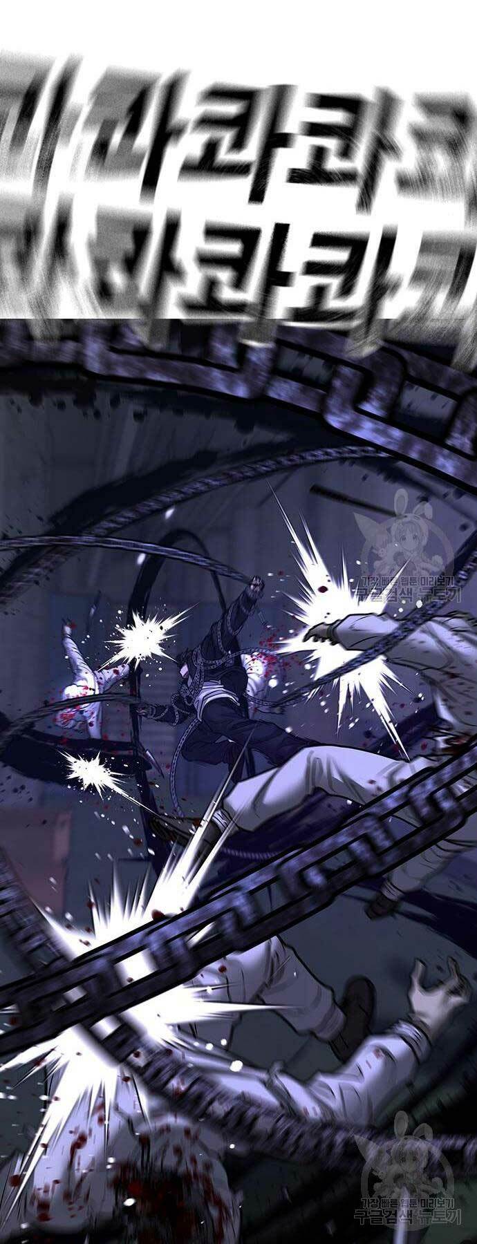 Chapter 113