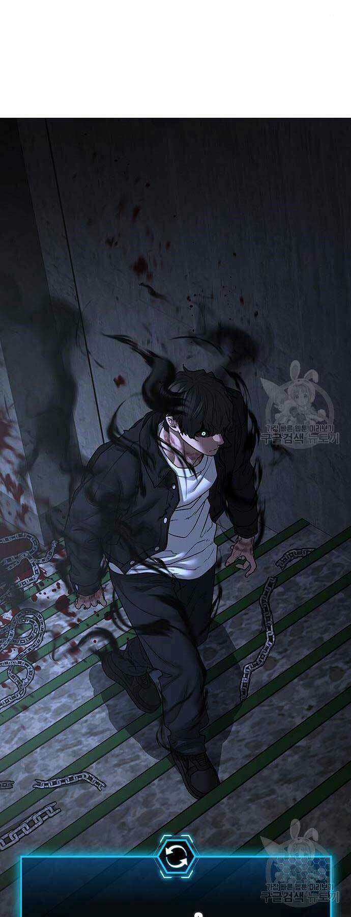Chapter 113