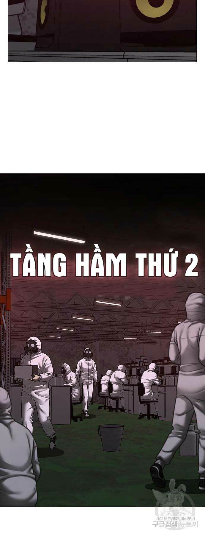 Chapter 113