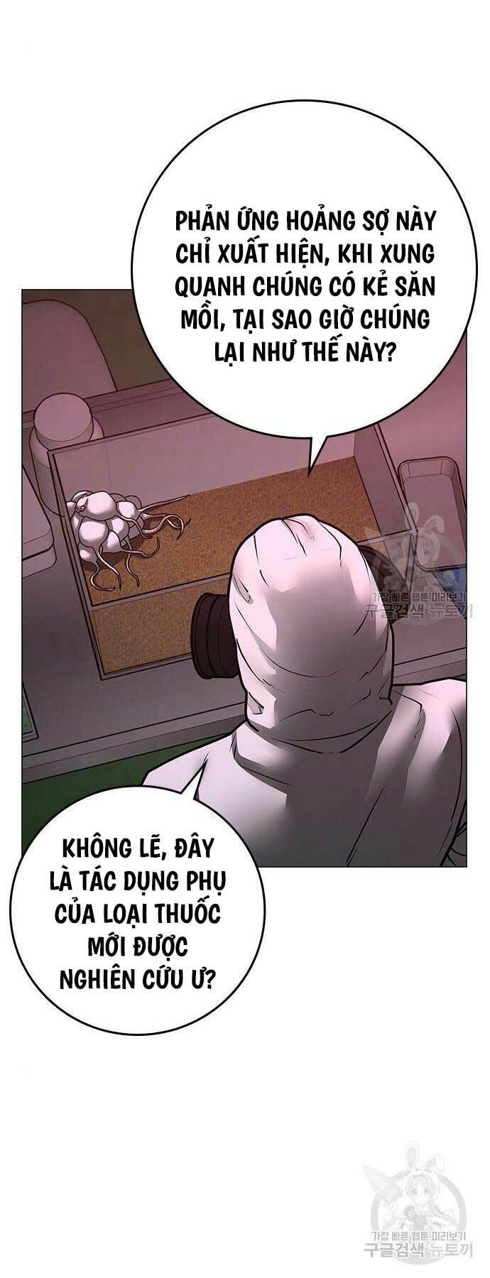 Chapter 113