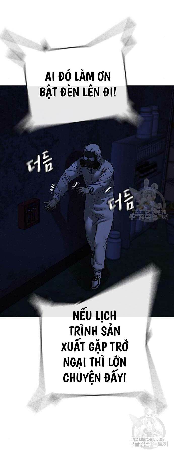 Chapter 113