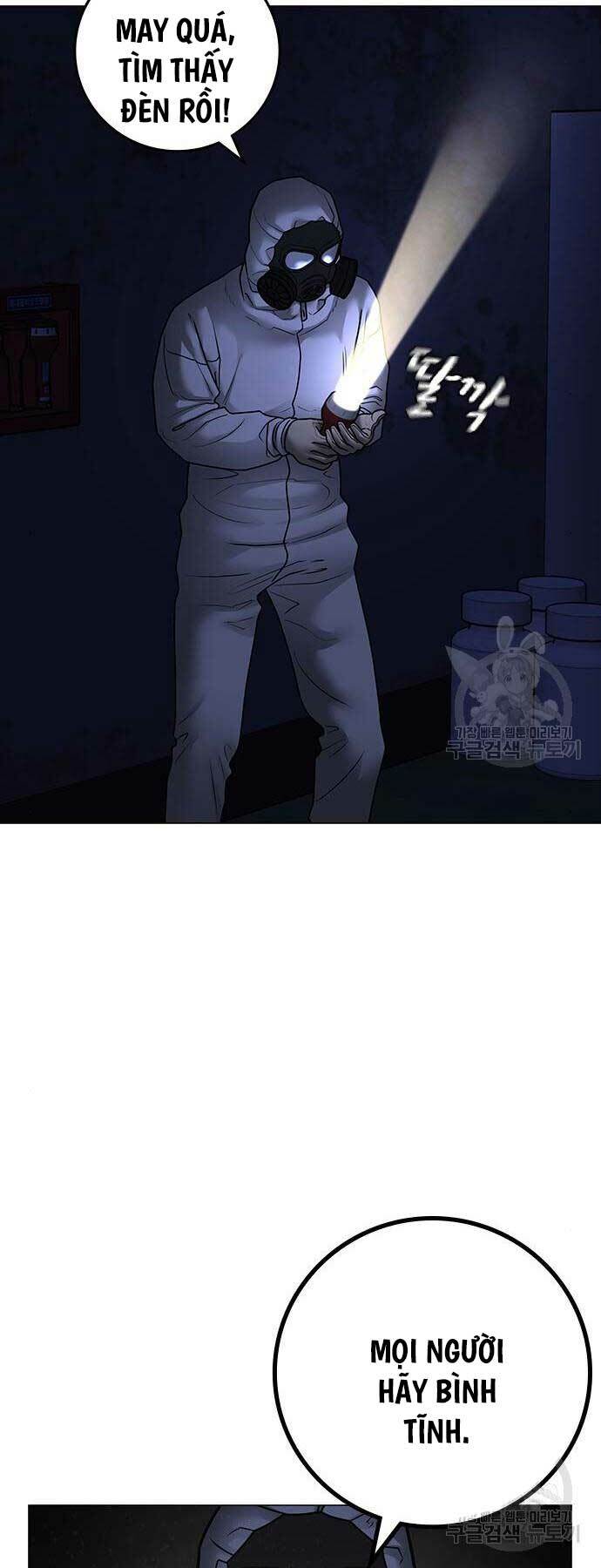 Chapter 113