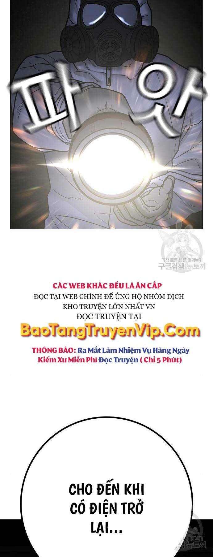 Chapter 113
