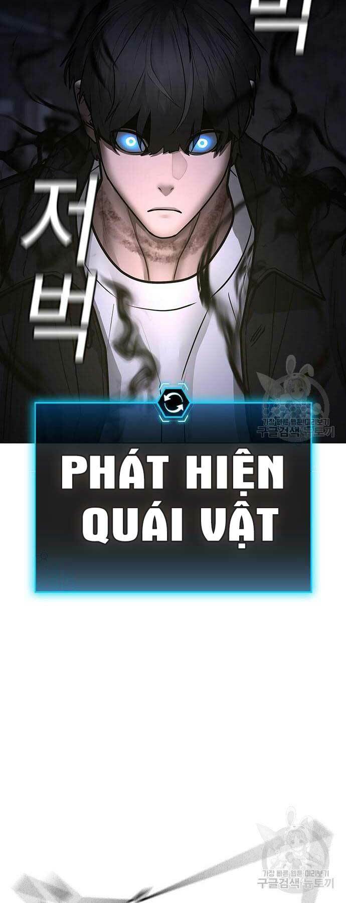 Chapter 113