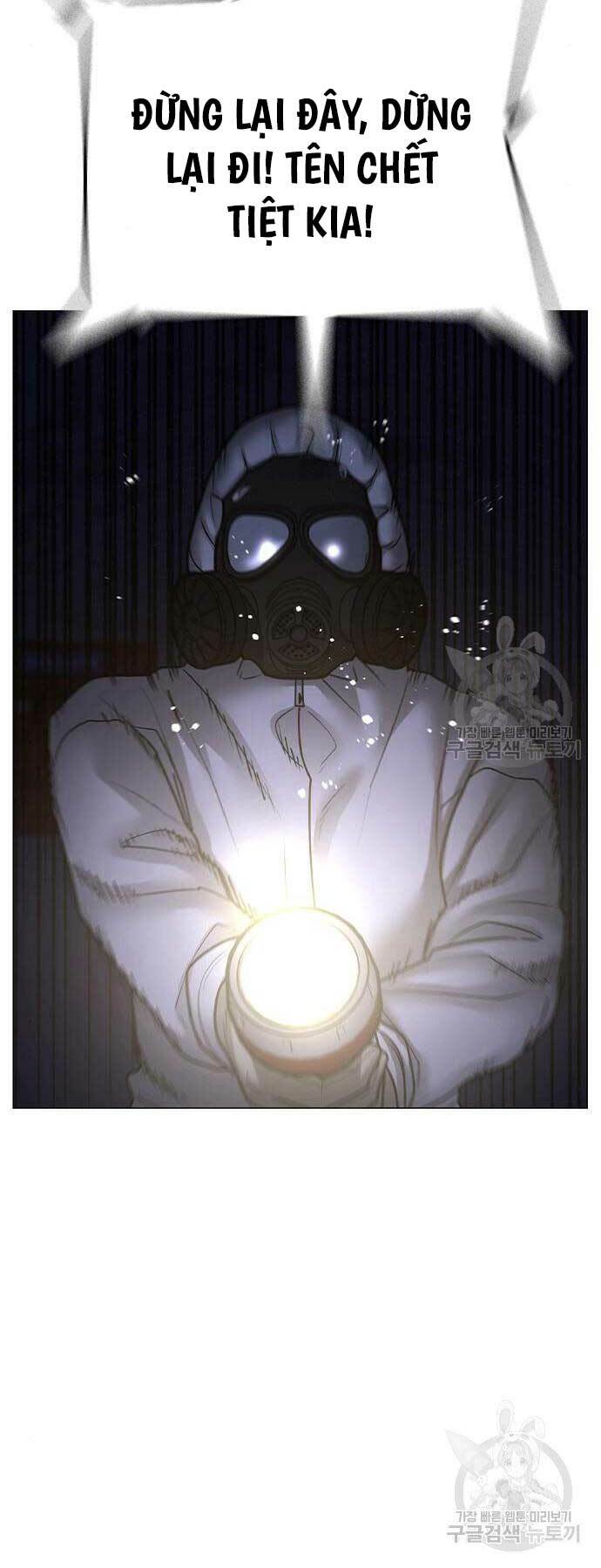 Chapter 113