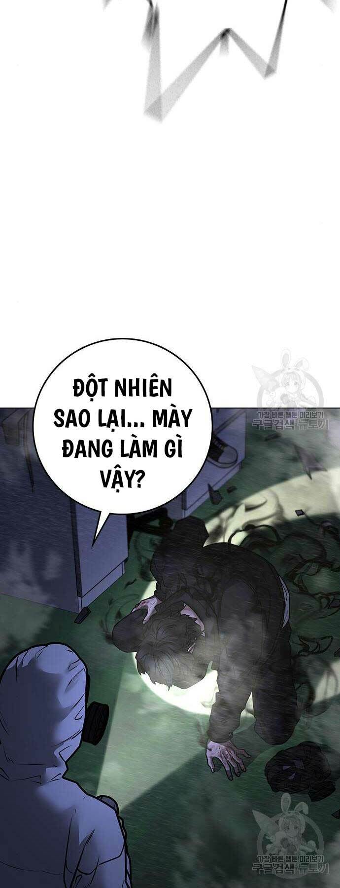 Chapter 113