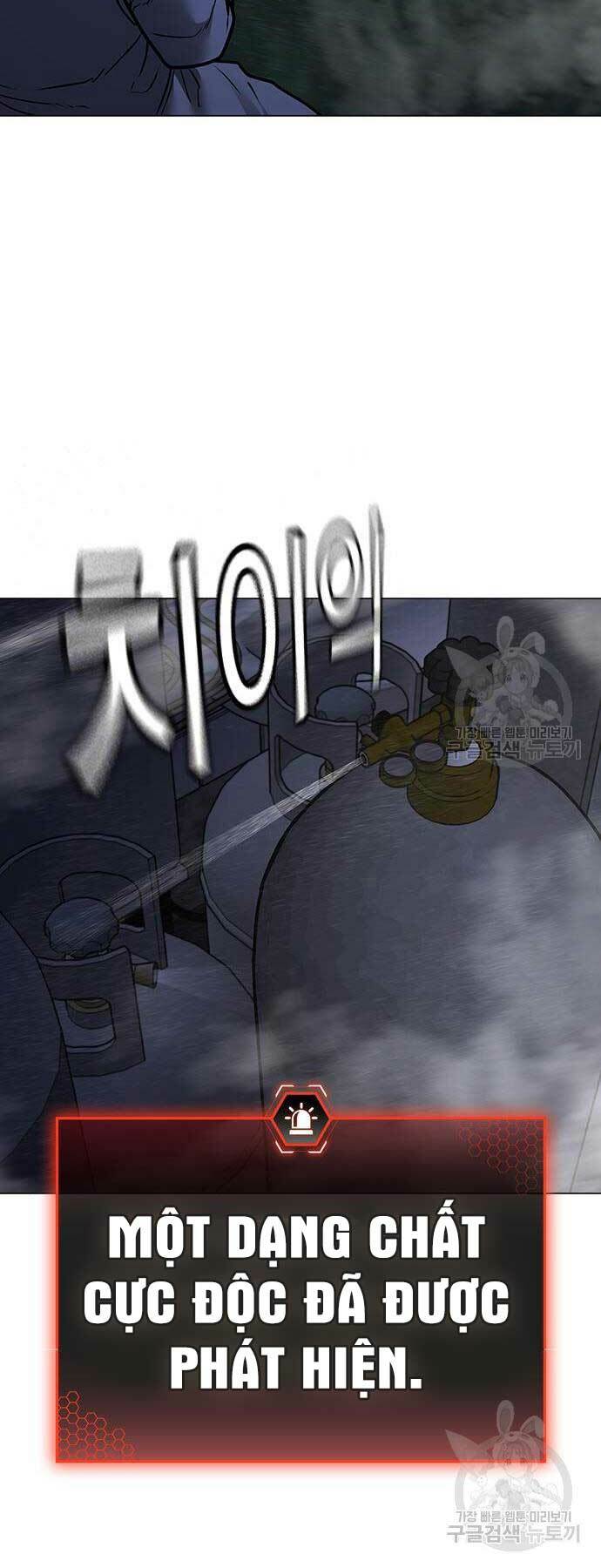 Chapter 113