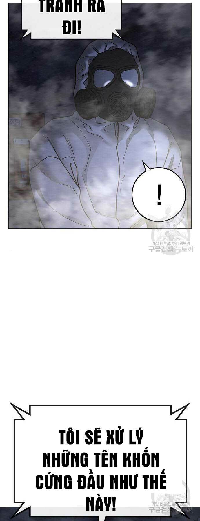 Chapter 113