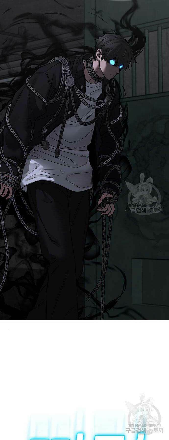 Chapter 113