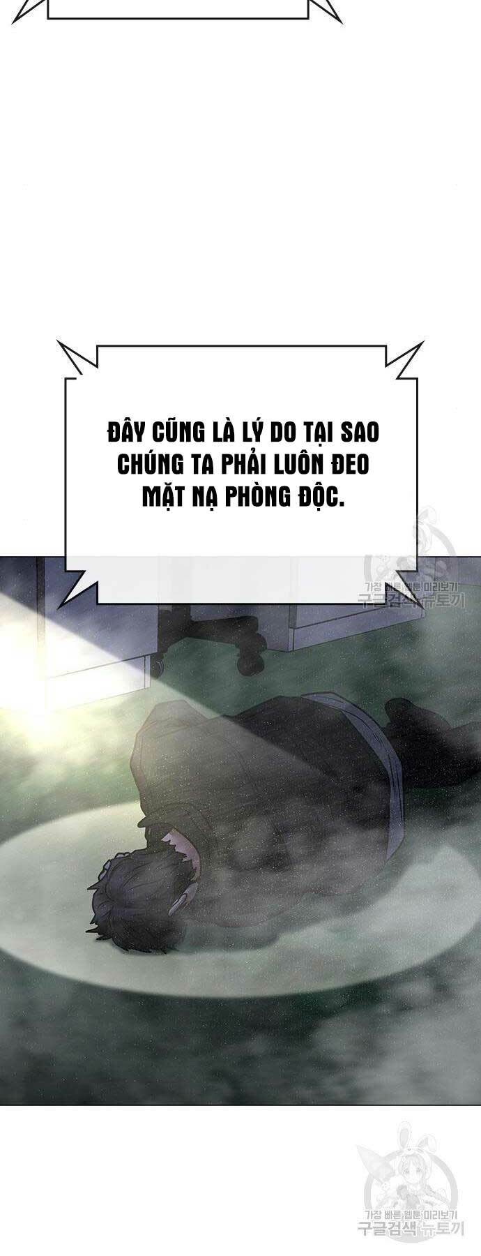 Chapter 113