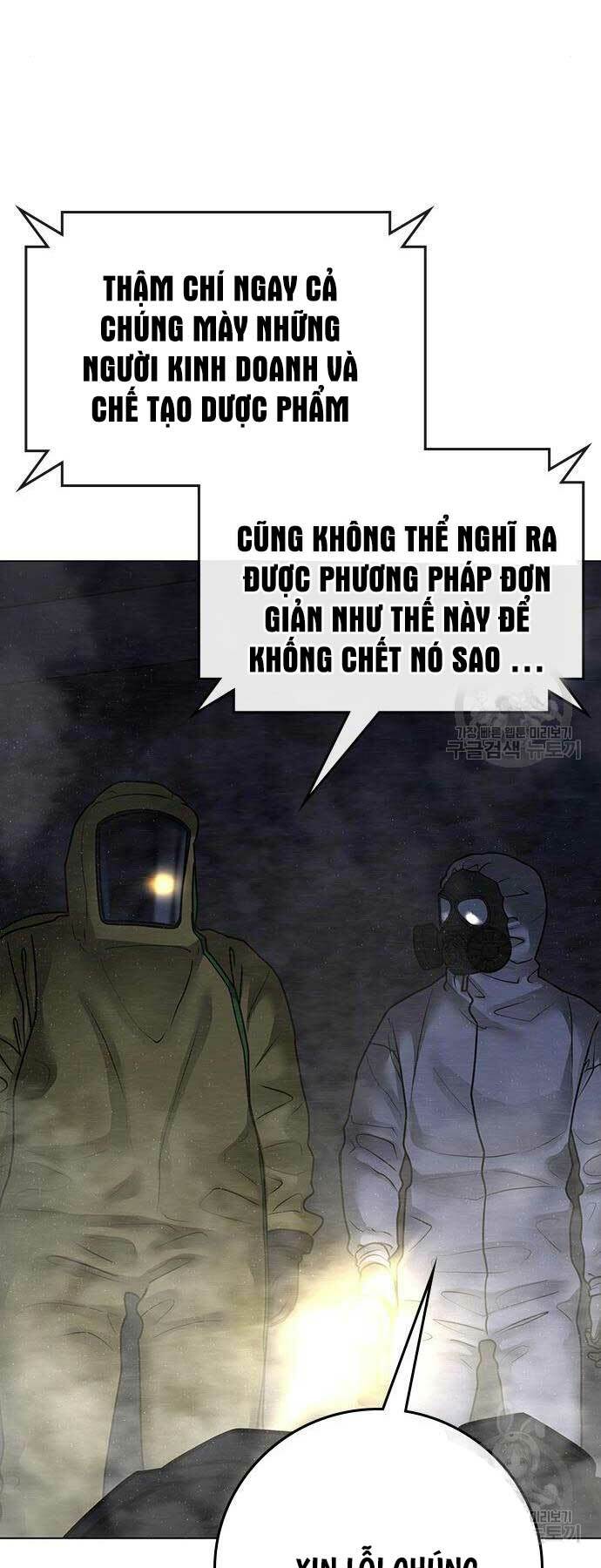 Chapter 113
