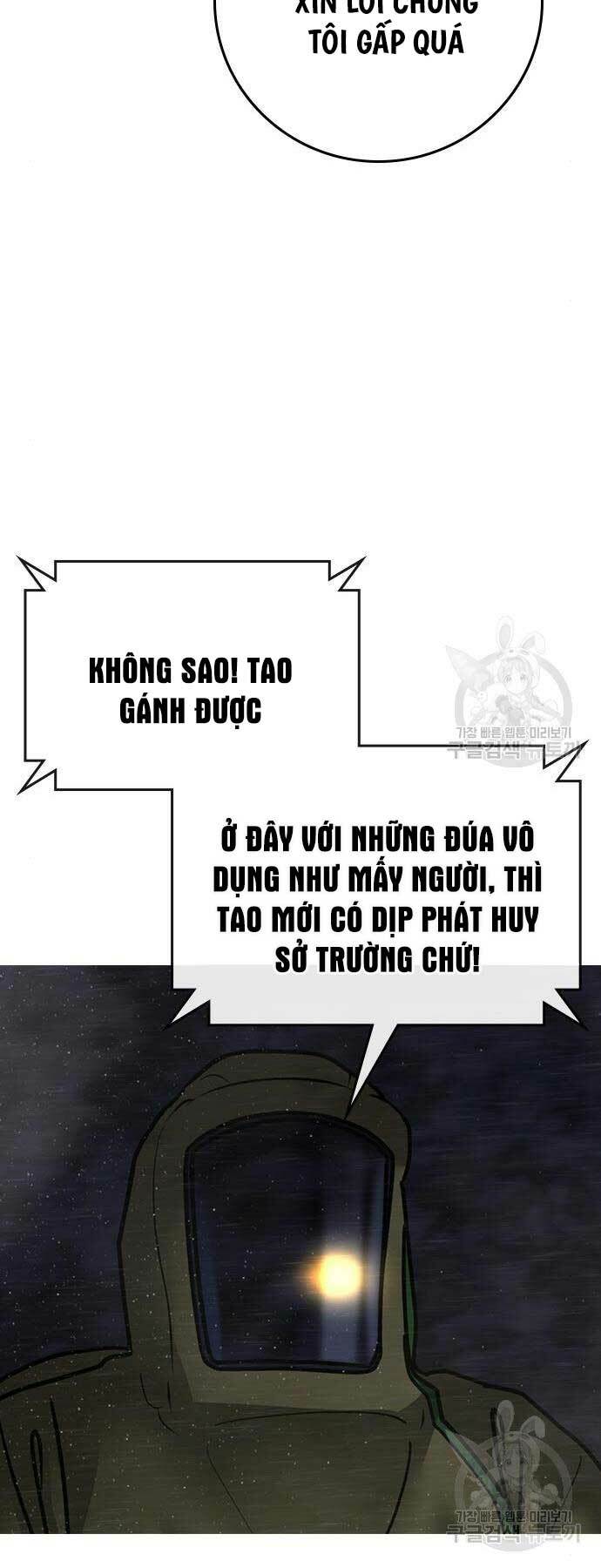 Chapter 113