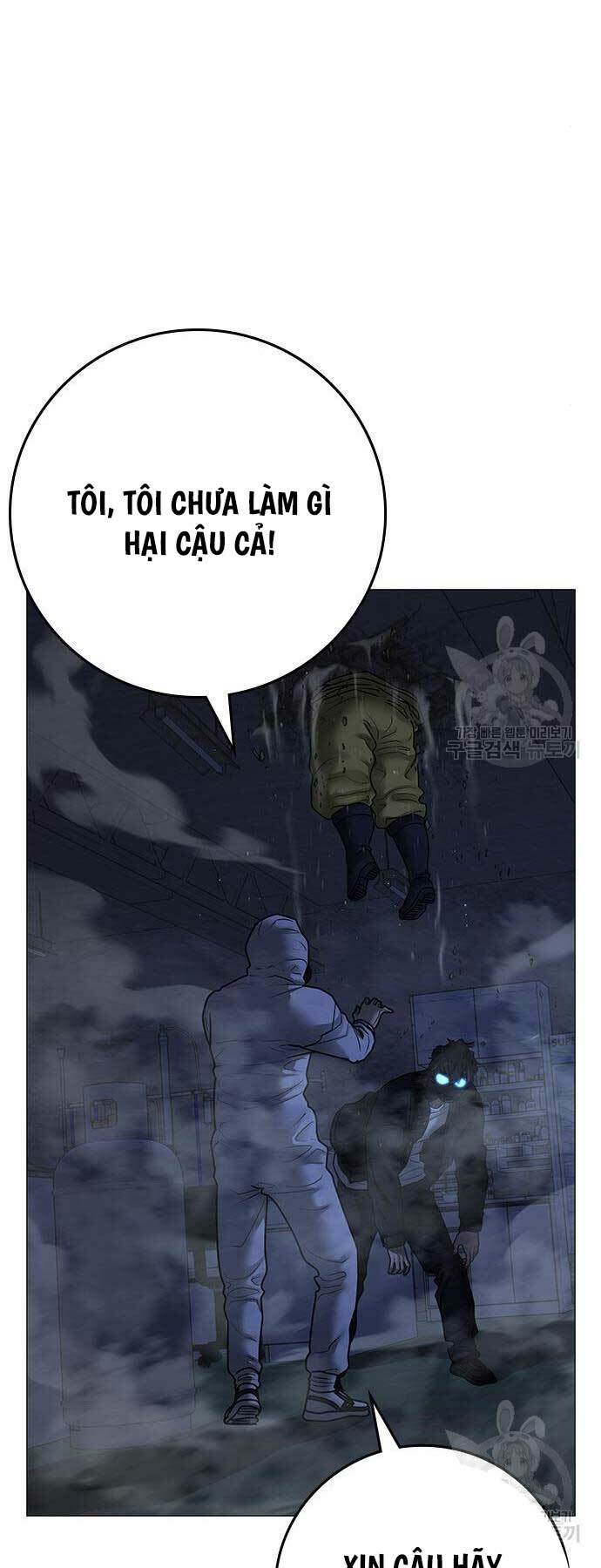 Chapter 113