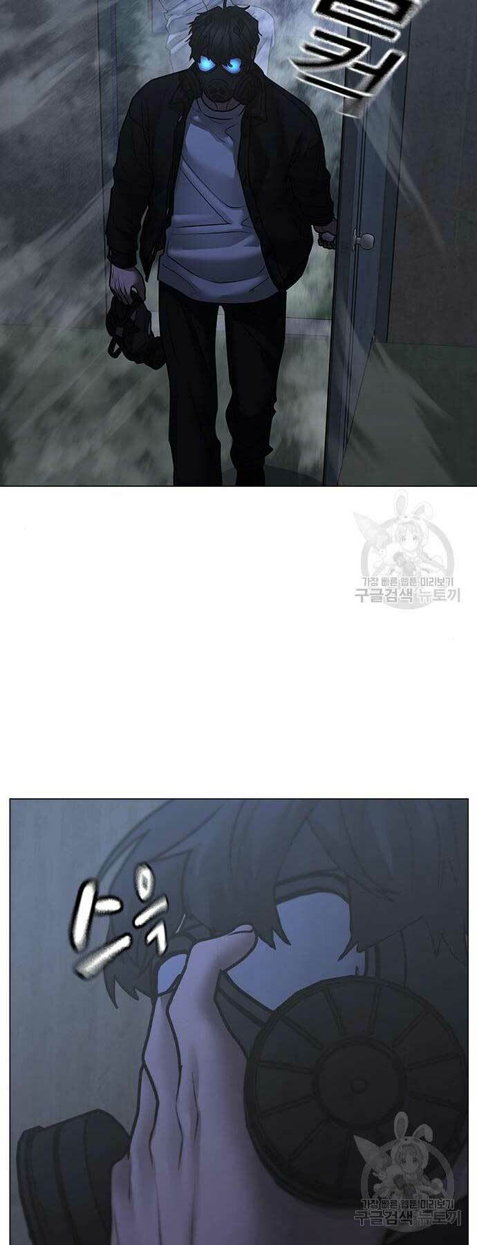 Chapter 113