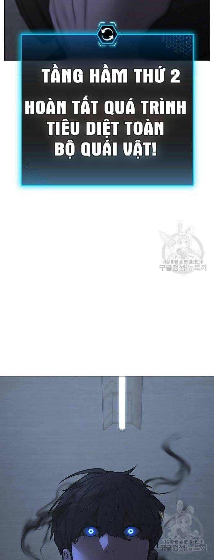 Chapter 113