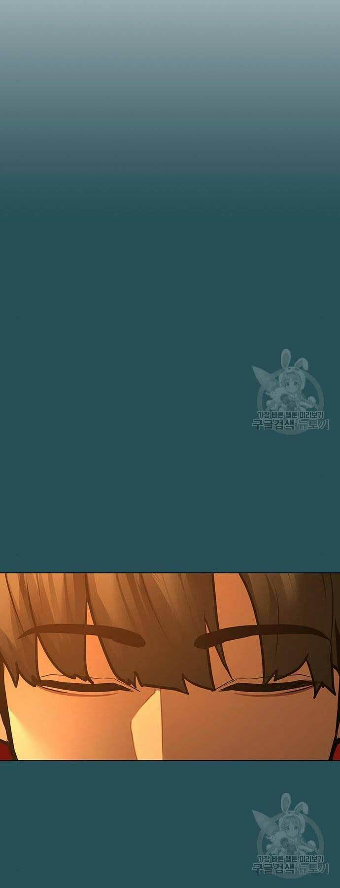 Chapter 113