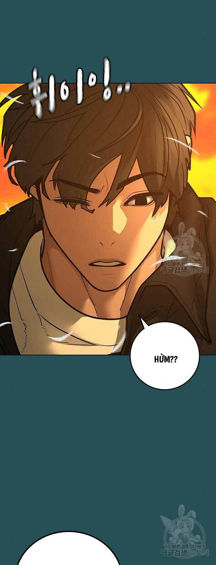 Chapter 113