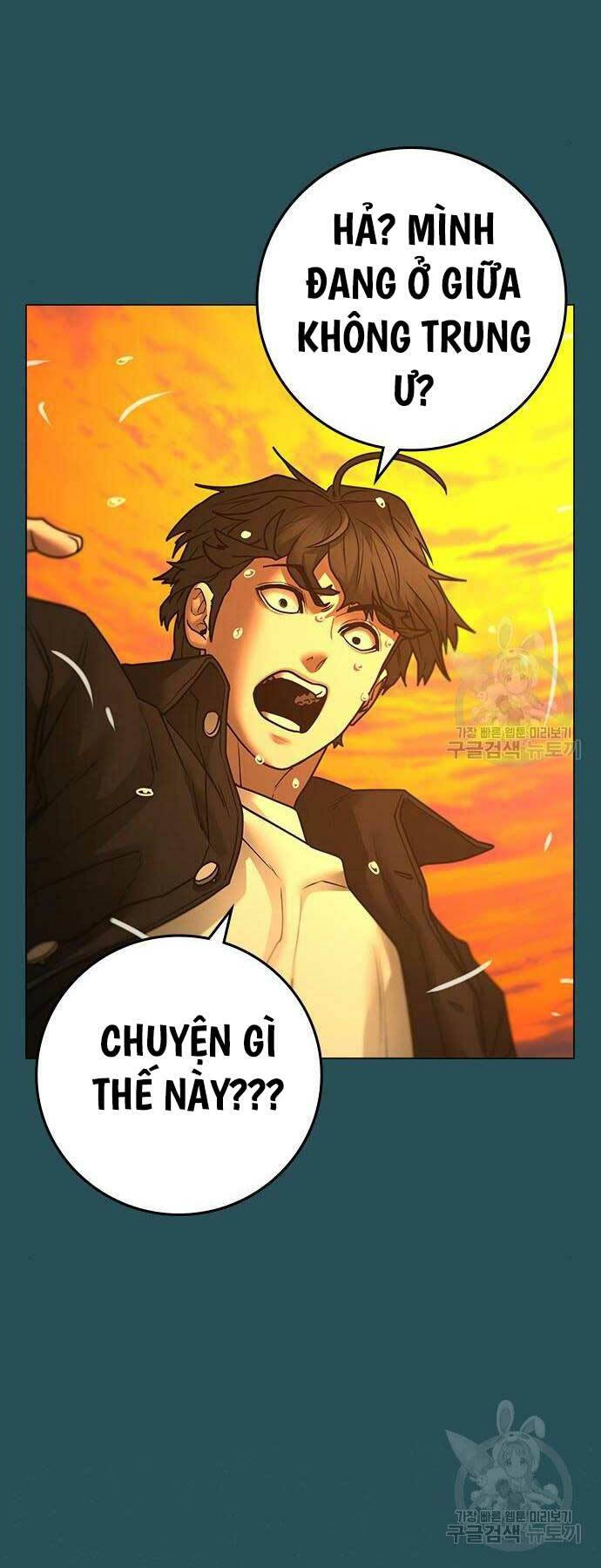 Chapter 113