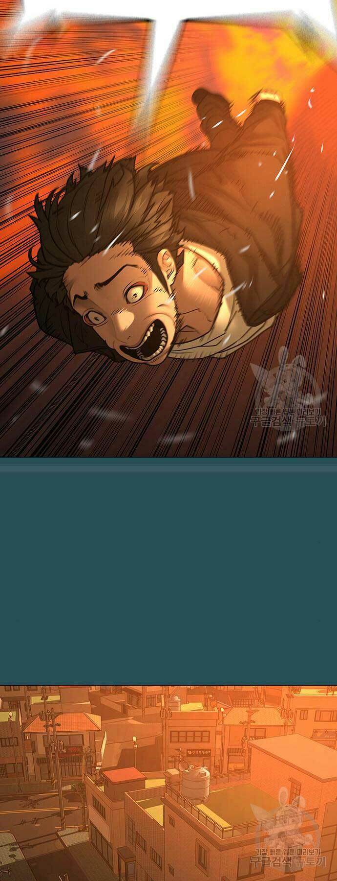 Chapter 113